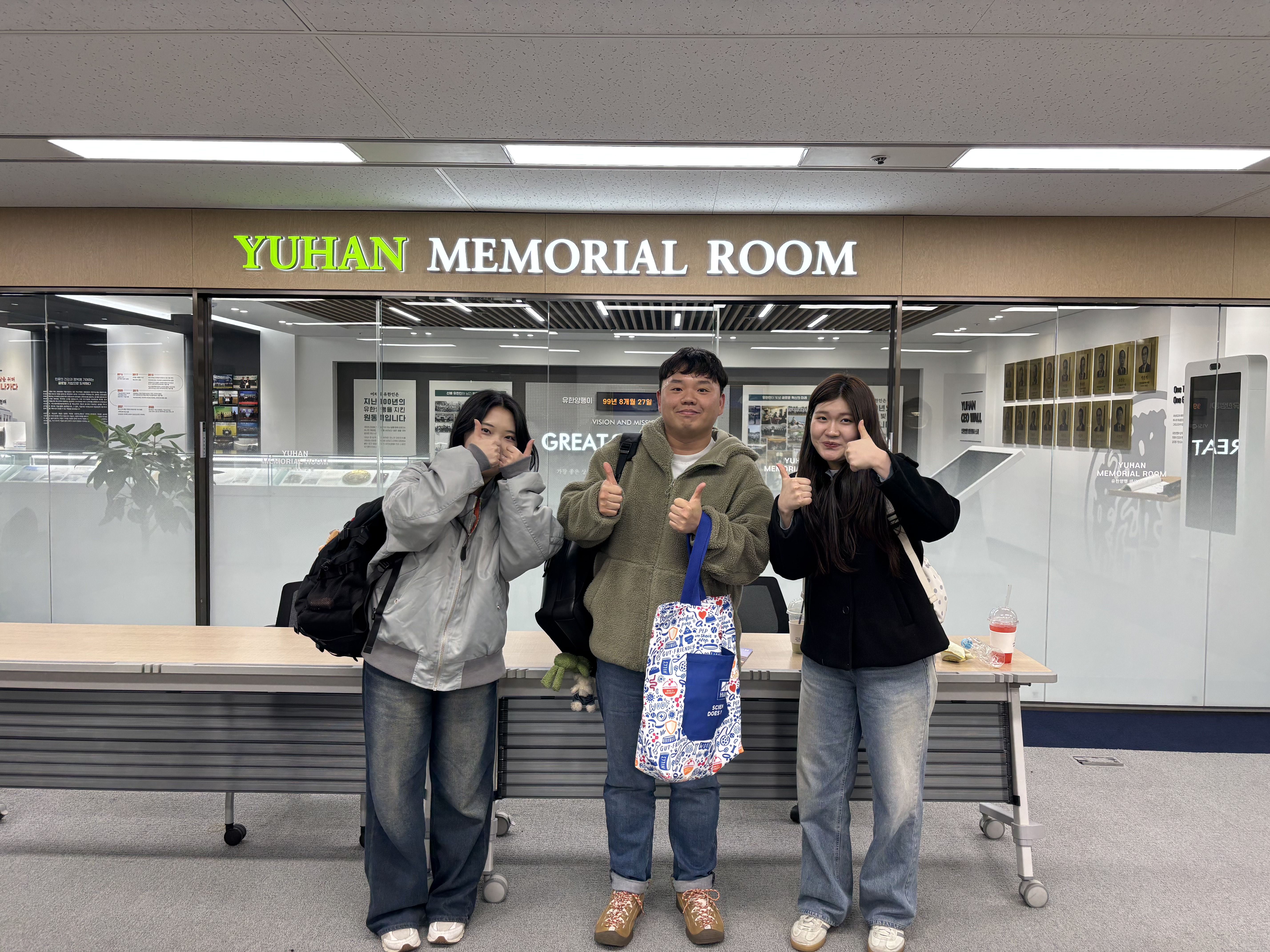 동물보건사협회 ‘임상영양학 세미나’ 개최 및 학과 참여