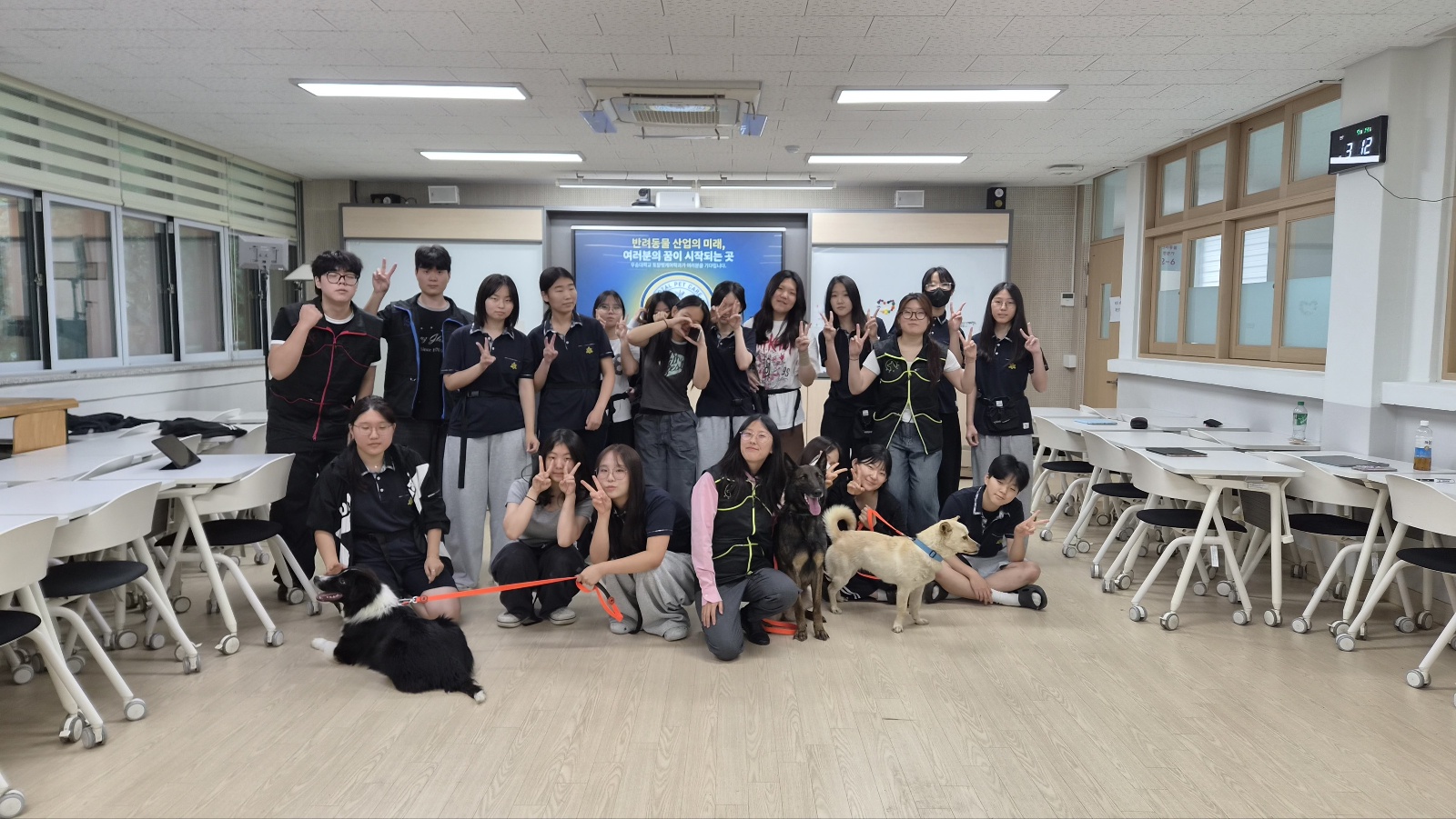 찾아가는 전공체험(공주금성여고)